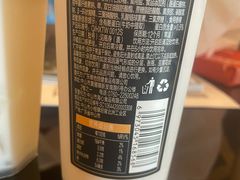 -亚龙湾亚泰商业街