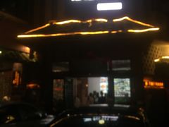 门面-海坛特色小吃·只做平潭特色菜(平潭店)