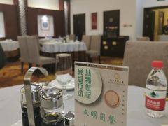 -贵州大厦贵州厅(樱花园西街店)