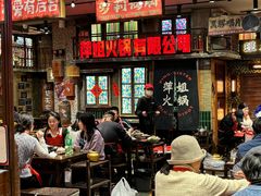 -萍姐火锅·公路夜市(南京新街口店)