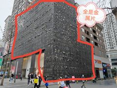 -雅斯特酒店(春熙路太古里店)