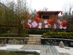 -郑州银基黄帝宫御温泉