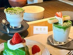 -luutosa  cafe & tea 鹿兔山