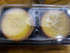 -芳叔(动漫星城店)