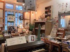 -知物癖(牛王庙店)