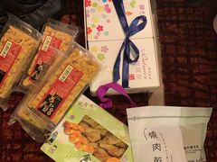 -Pastelaria Koi Kei(威尼斯人K12店)