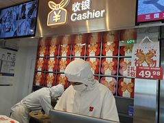 -红花点心局(护国寺店)