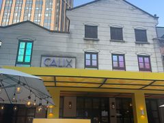 -Calix&Lay's(新天地店)
