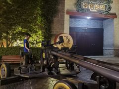 -郑州方特梦幻王国