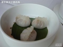 粉果-丽晶酒店-金宝99 Restaurant