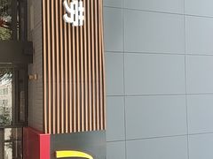 门面-麦当劳(双榆树店)