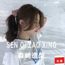 -GIRL STYLE 烫发·染发沙龙