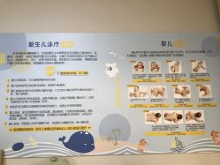 -莉泽月子中心(凯旋江景店)