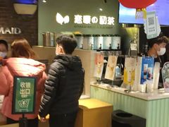 -city'super超·生活(国金中心商场店)
