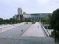 -西南政法大学(渝北校区)