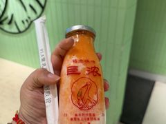 -鹤茶野所(上海首店)