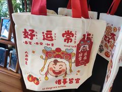 -半山书局(新世纪商城店)