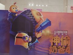 -嘉华国际影城(学清路店)