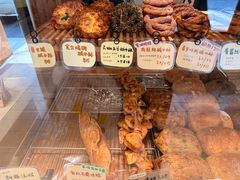 -慢熟面包店bud bread(孩儿巷店)