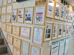 -半岛宠物医院24小时·内窥镜·牙科·碎石中心(府城大道店)