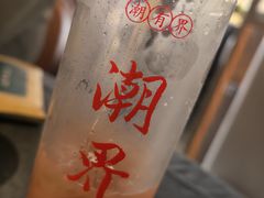 -潮界(虹桥新天地店)