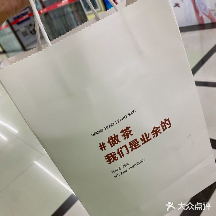 小南房牛蛙火锅店～