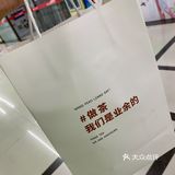 小南房牛蛙火锅店～