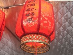 -刘淑芬·活鱼铁锅炖(北京首店)