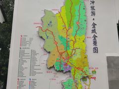 -腾冲和顺柏联酒店