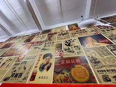-華叔茶記