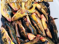 -江湖水乡铁锅炖魚(周庄嘉园店)