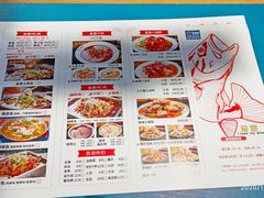-爱妻鱼•老体北重庆水煮鱼•川菜(白云路店)
