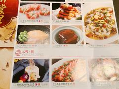 菜单-弄堂里· 江南名肴(西湖龙井路店)