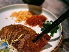 -川香鼎盛·川府家宴商务宴请(市桥富华总店)