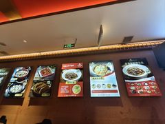 -老淮安·淮安菜(周恩来纪念馆店)