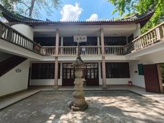 -溪口-滕头旅游景区