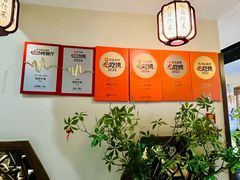 -雨后行菜(报慈北路店)