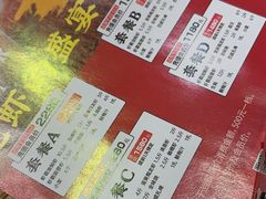 -老陈虾霸(上海路店)