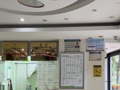 -瑞鹏·疫苗·绝育·宠物医院(金沙洲店)