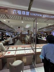 -六福珠寶(百联南方购物中心店)