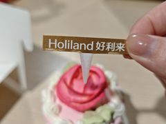 -好利来(上海长宁龙之梦店)