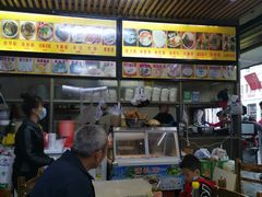 -许佳后安粉汤店