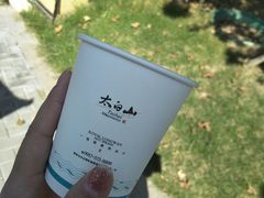 -太白山御龙湾温泉
