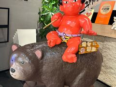 -神户赤童日式烤肉(金地广场店)