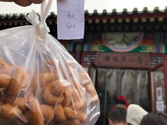 -李小老烧饼(常营民族家园店)