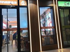 -丝路传奇·中国拉面航母店(北医三院店)