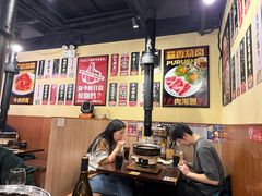 -蒜香焼肉PURUSHIN(马场路店)