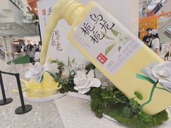 -赛格国际购物中心(小寨店)