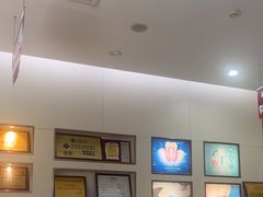 -深圳尔睦丽沙口腔门诊部(丽沙花都店)