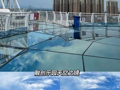 -广州热雪奇迹